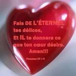 Djoudjakellyreine Profile Picture